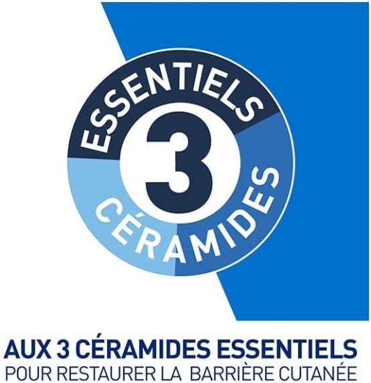 صورة سيرافي كريم ترطيب نهاري للوجه 52 مل