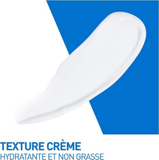 صورة سيرافي كريم ترطيب نهاري للوجه 52 مل