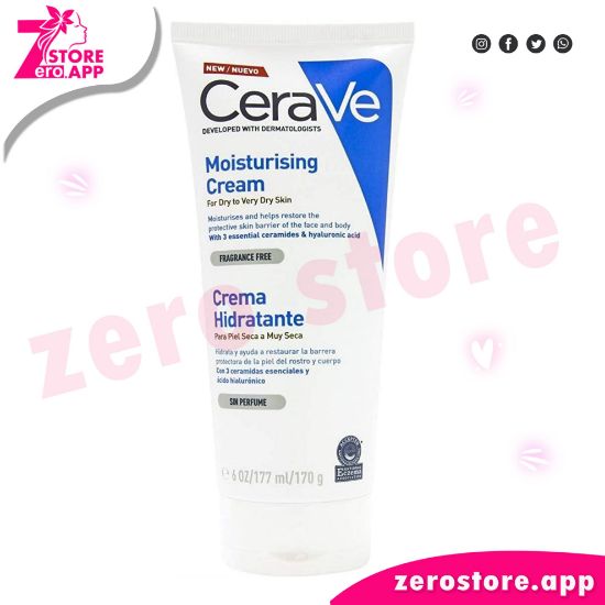 صورة سيرافي كريم مرطب 177 مل