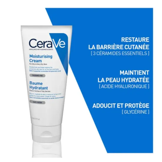 صورة سيرافي كريم مرطب 177 مل