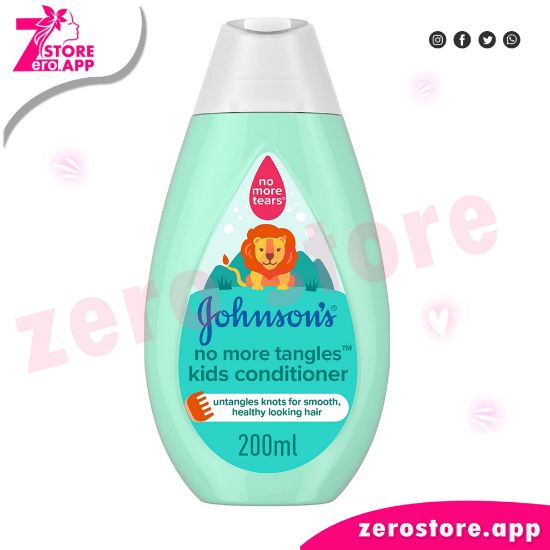 صورة جونسون شامبو لا تشابك بعد اليوم للصغار 200 مل
