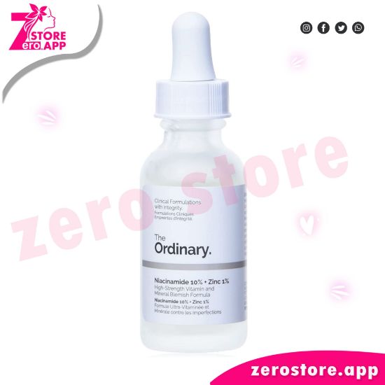 صورة أورديناري سيرم النياسيناميد والزنك 30 مل