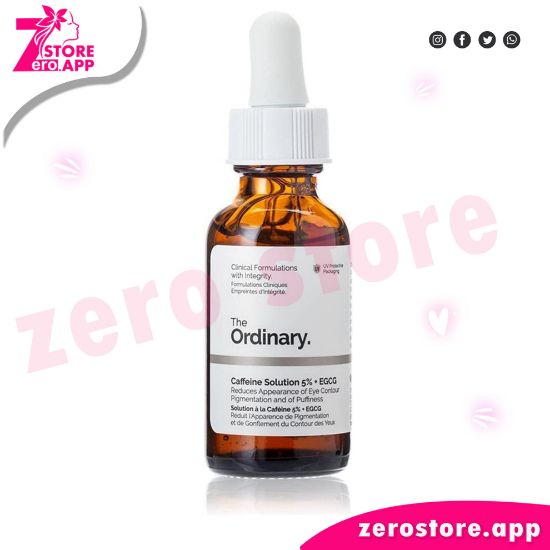 صورة اورديناري الكافيين بنسبة 5%  سيرم  - 30 مل 