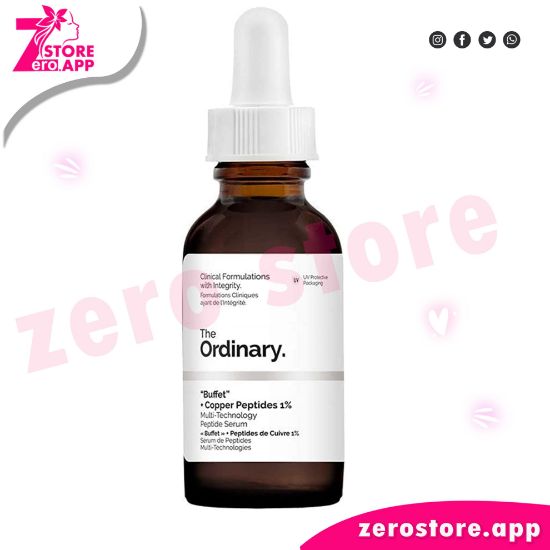 صورة اورديناري  بافيت و كوبير و بيتايدس  - 30 مل