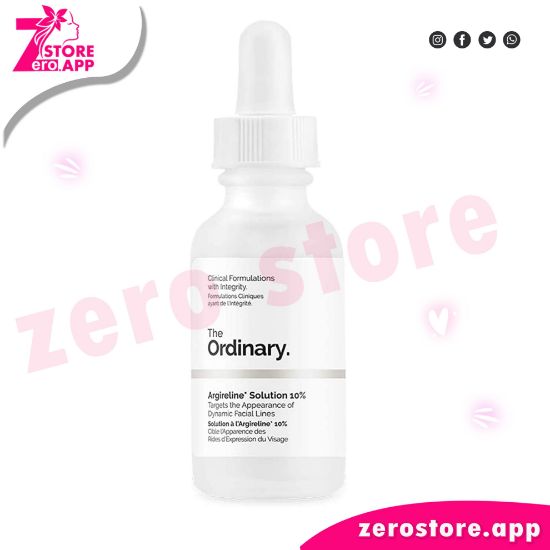 صورة اورديناري سيرم الارجرلين  10%  - 30 مل