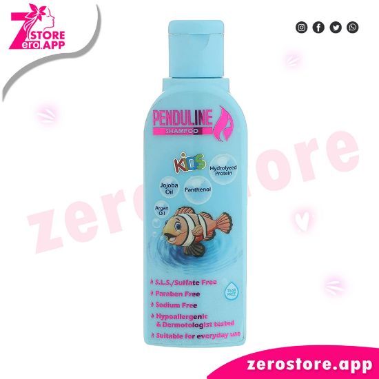 صورة بندولين شامبو للاطفال 65 مل