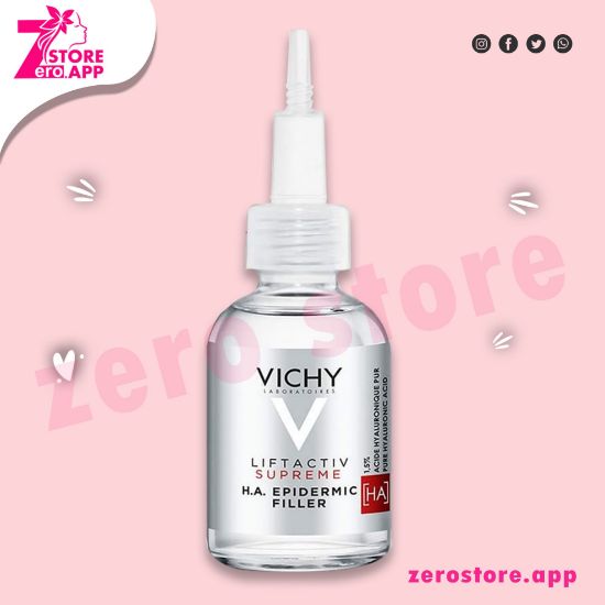 صورة فيتشي ليفت أكتيف سوبريم إتش إيه فيلر 30 مل