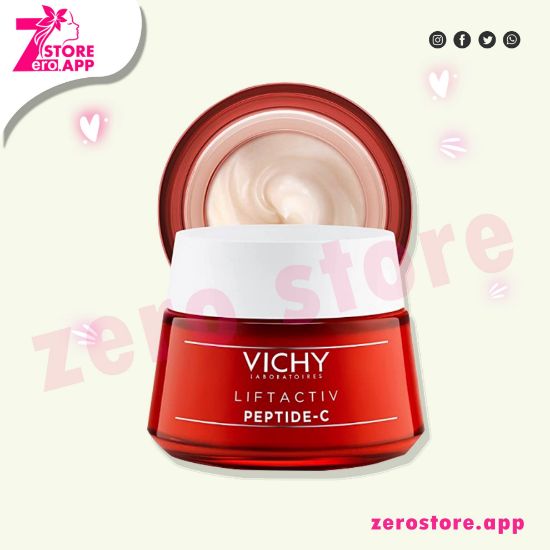 صورة فيتشي ليفت أكتيف كولاجين كريم 50 مل