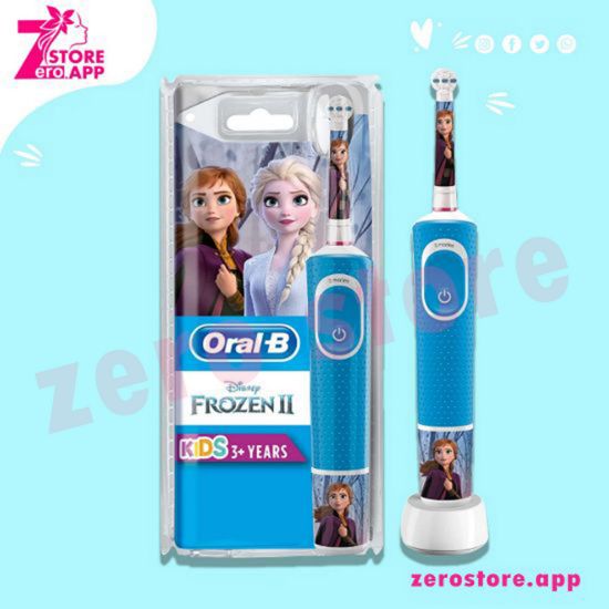 صورة أورال بي فرشاة الاسنان الكهربائية بطبعة فيرزون للأطفال
