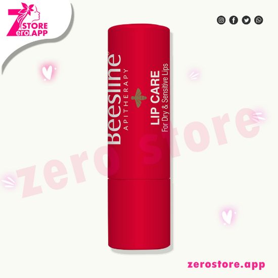 صورة بيزلين العناية بالشفاه – الكرز اللامع