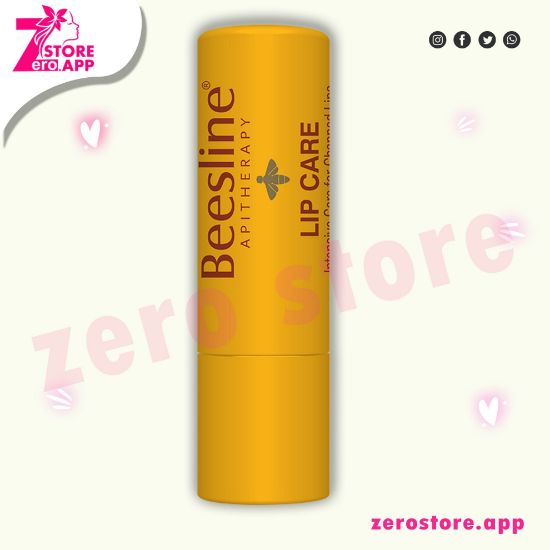 صورة بيزلين العناية بالشفاه - بدون نكهة