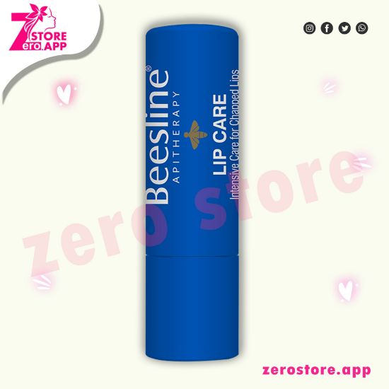 صورة بيزلين العناية بالشفاه – زبدة الشيا وزيت الأفوكادو