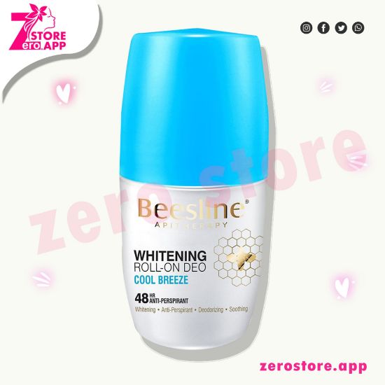 صورة بيزلين رول أون مزيل لرائحة التبييض – كول بريز