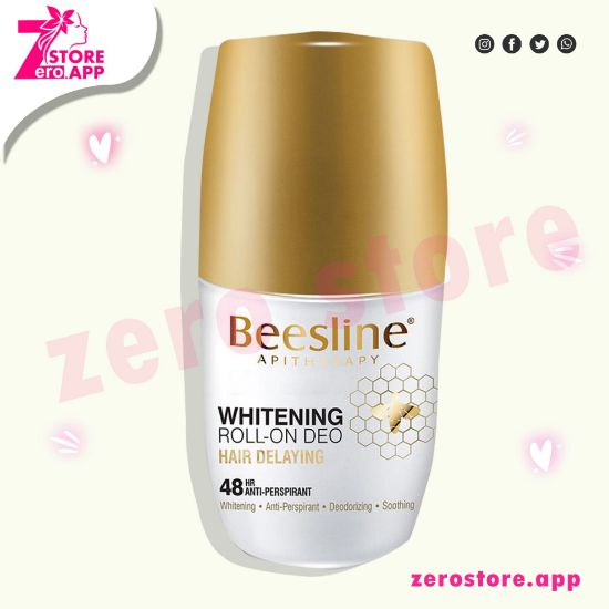 صورة بيزلين رول اون للتبييض ومزيل العرق – يؤخر الشعر