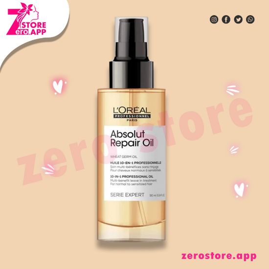 صورة لوريال بروفيشنال سيروم لتغذية واصلاح الشعر سيري اكسبرت ابسليوت – 90 مل