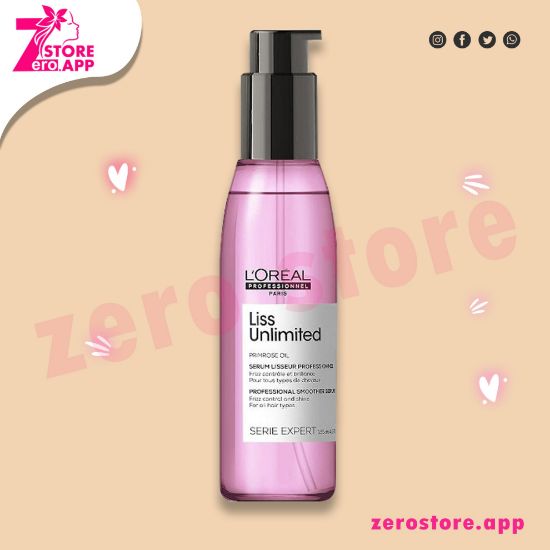 صورة لوريال بروفيشنال سيروم ليس انليمتد 125 مل