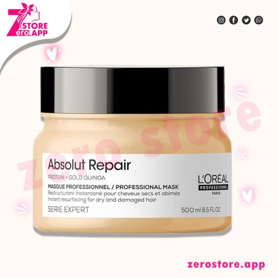 صورة لوريال بروفيشنال ماسك ابسولوت للاصلاح العميق بالبروتين والكينوا الذهبي للشعر 500 مل