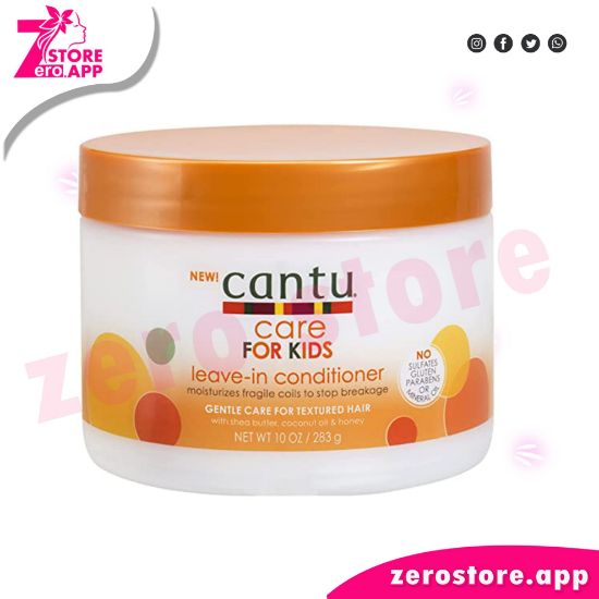 صورة كانتو  بلسم ليف إن للأطفال - 283 مل