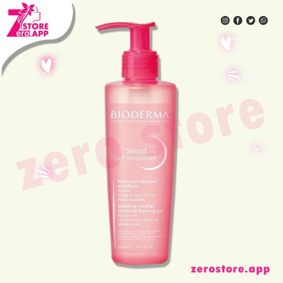 صورة بيوديرما جل رغوي سنسيبيو لتنظيف وازالة المكياج - 200 مل