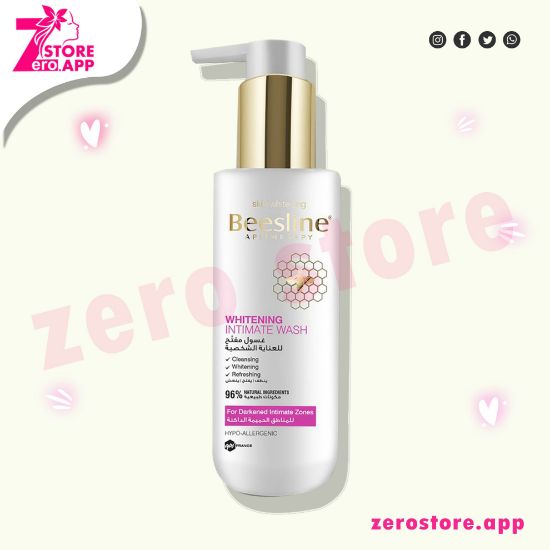 صورة بيزلين غسول التبييض للمناطق الحساسة