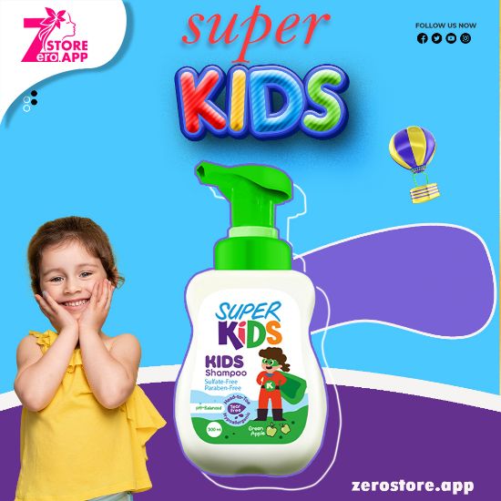 صورة سوبر كيدز شامبو للاطفال برائحة التفاح الأخضر - 300 مل