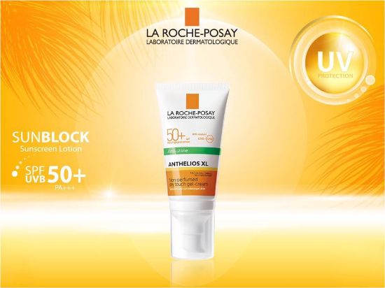 صورة لاروش بوزيه أنثيليوس جيل كريم للبشرة الدهنية 50 مل