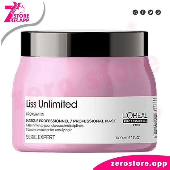صورة لوريال بروفيشنال ماسك سيري اكسبيرت ليس انليمتد – 500 مل  