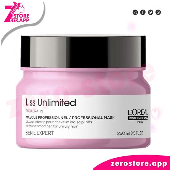 صورة لوريال بروفيشنال ماسك سيري اكسبيرت ليس انليمتد   – 250 مل