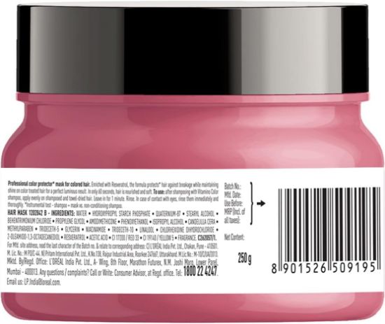 صورة لوريال بروفيشنال ماسك برو لونجر ، 250 جم	