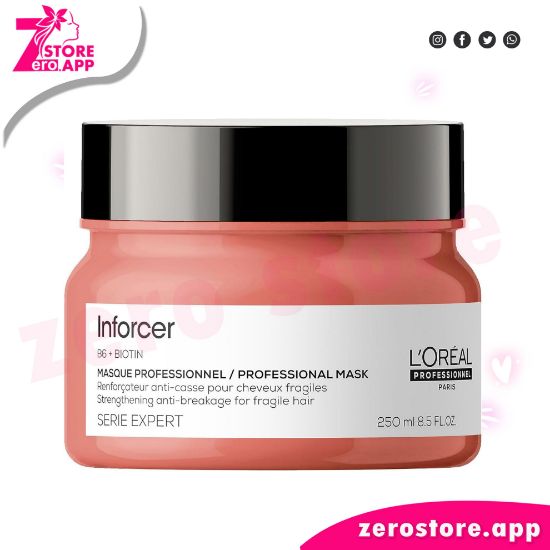 صورة لوريال بروفيشنال ماسك ماسك انفورسر – 250 مل