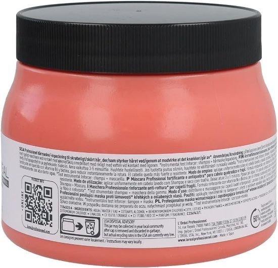 صورة لوريال بروفيشنال ماسك ماسك انفورسر – 500 مل