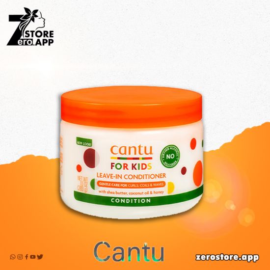 صورة كانتو  بلسم ليف إن للأطفال - 283 مل