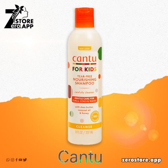 صورة كانتو شامبو مرطب للشعر بتركيبة لا دموع ‎للاطفال - 237 مل 