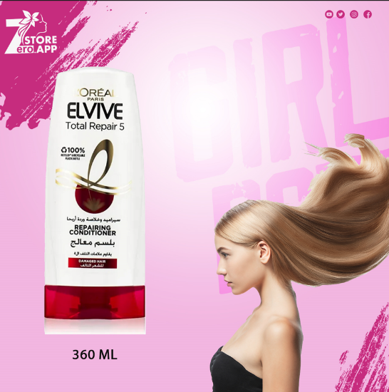 صورة لوريال إيليفيف بلسم يقاوم علامات التلف 360 مل