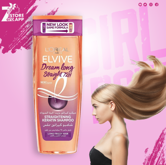 صورة لوريال إيليفيف شامبو كيراتين ملمس للشعر الطويل و المجعد - 400 مل 