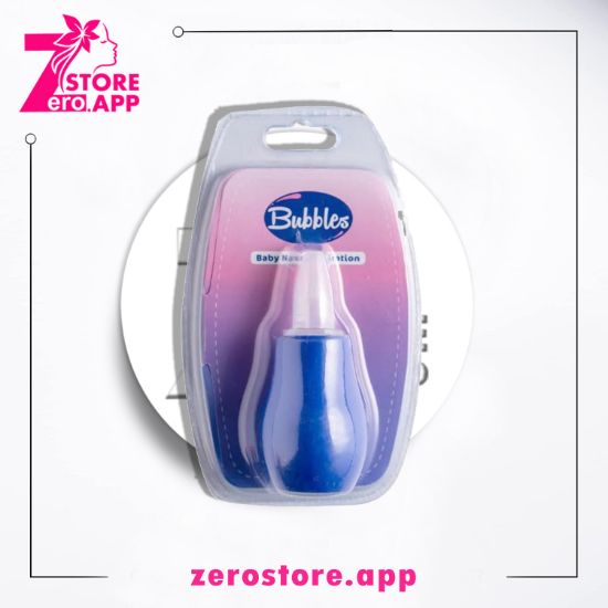 صورة بابلز  شفاط مخاط - ازرق