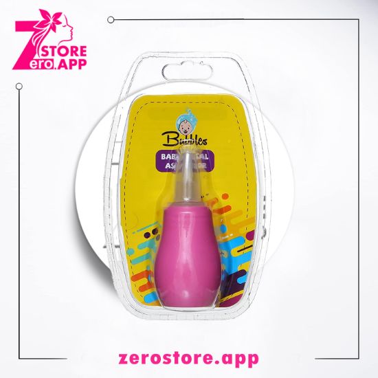 صورة بابلز  شفاط مخاط - بينك