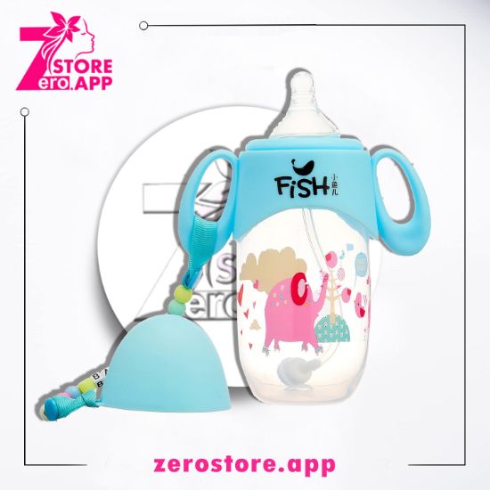 صورة ليتل فيش، ببرونة اطفال من البولي بروبلين بمقابض وسلسلة  210 مل - ازرق