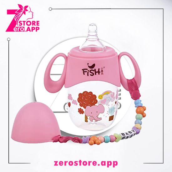 صورة ليتل فيش، ببرونة اطفال من البولي بروبلين بمقابض وسلسلة  210 مل - بينك