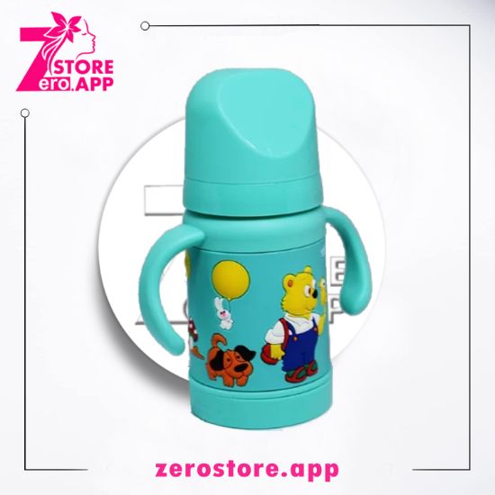 صورة  فيش ببرونة زجاج بايركس مع غطاء حافظ للحرارة ومقبض ومنظم سائل  180 مل - بيستاج