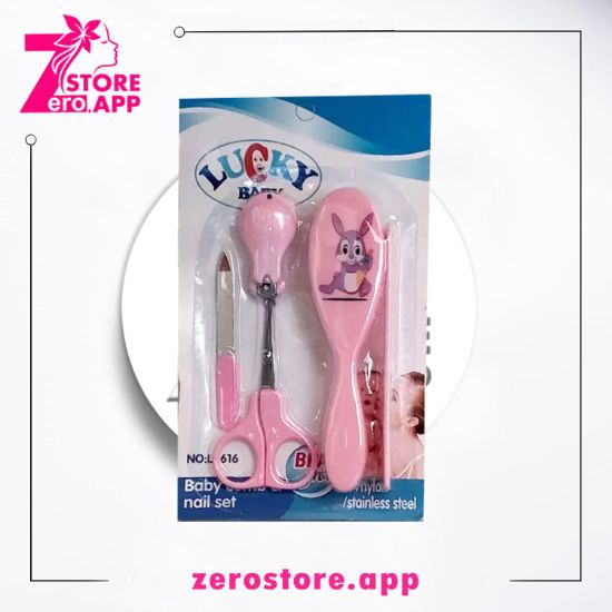 صورة لاكى طقم العناية بالطفل 5 فى 1  لون بينك