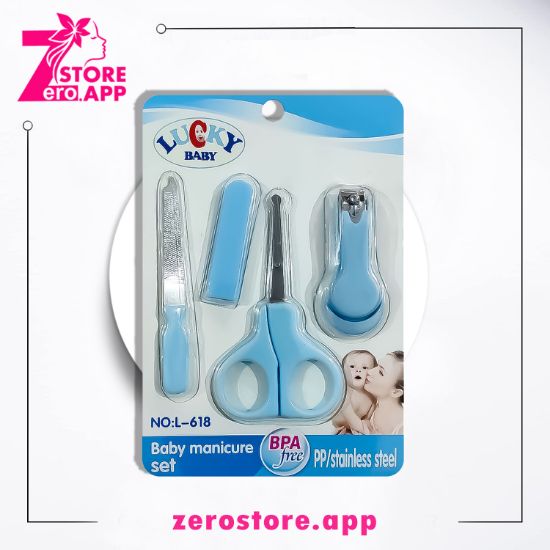 صورة  لاكي بيبي طقم 3 قطع للعناية بأظافر الطفل – لبني