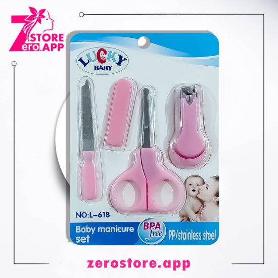 صورة  لاكي بيبي طقم 3 قطع للعناية بأظافر الطفل –بينك