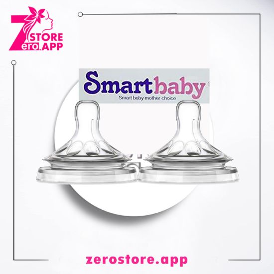 صورة سمارت بيبي حلمة  عمر 6 شهور  - عدد 2 