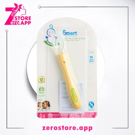 صورة سمارت بيبي ملعقة سيليكون  - اصفر