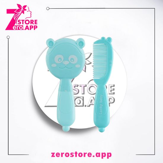 صورة لكى بيبي فرشة و مشط شكل دبة فيروزى