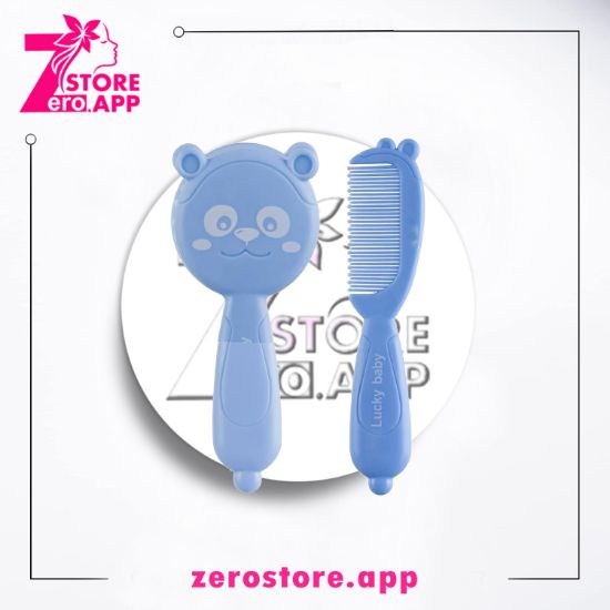 صورة لكى بيبي فرشة و مشط شكل دبة  ازرق