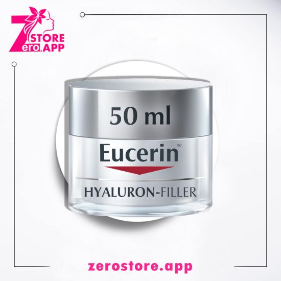 صورة يوسيرين كريم نهاري هيالورونيك فيلر  50 مل