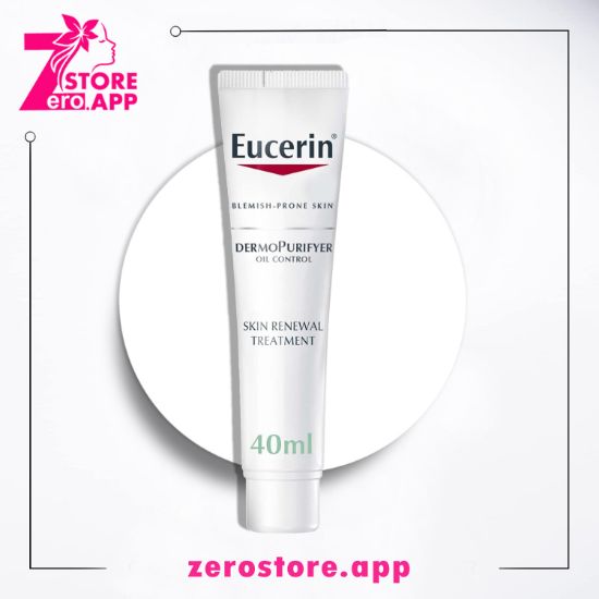 صورة يوسيرين جل ديرمو بيوريفاير لعلاج البشرة وتجديدها  ، 40 مل، ابيض