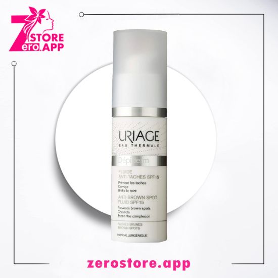 صورة يورياج سائل مضاد للبقع البنية ديبيديرم SPF15، 30 مل